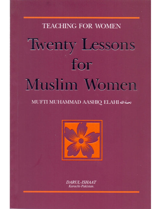 Twenty Lessons For Muslim Women