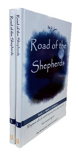 Road of the Shepherds (2 Volumes)