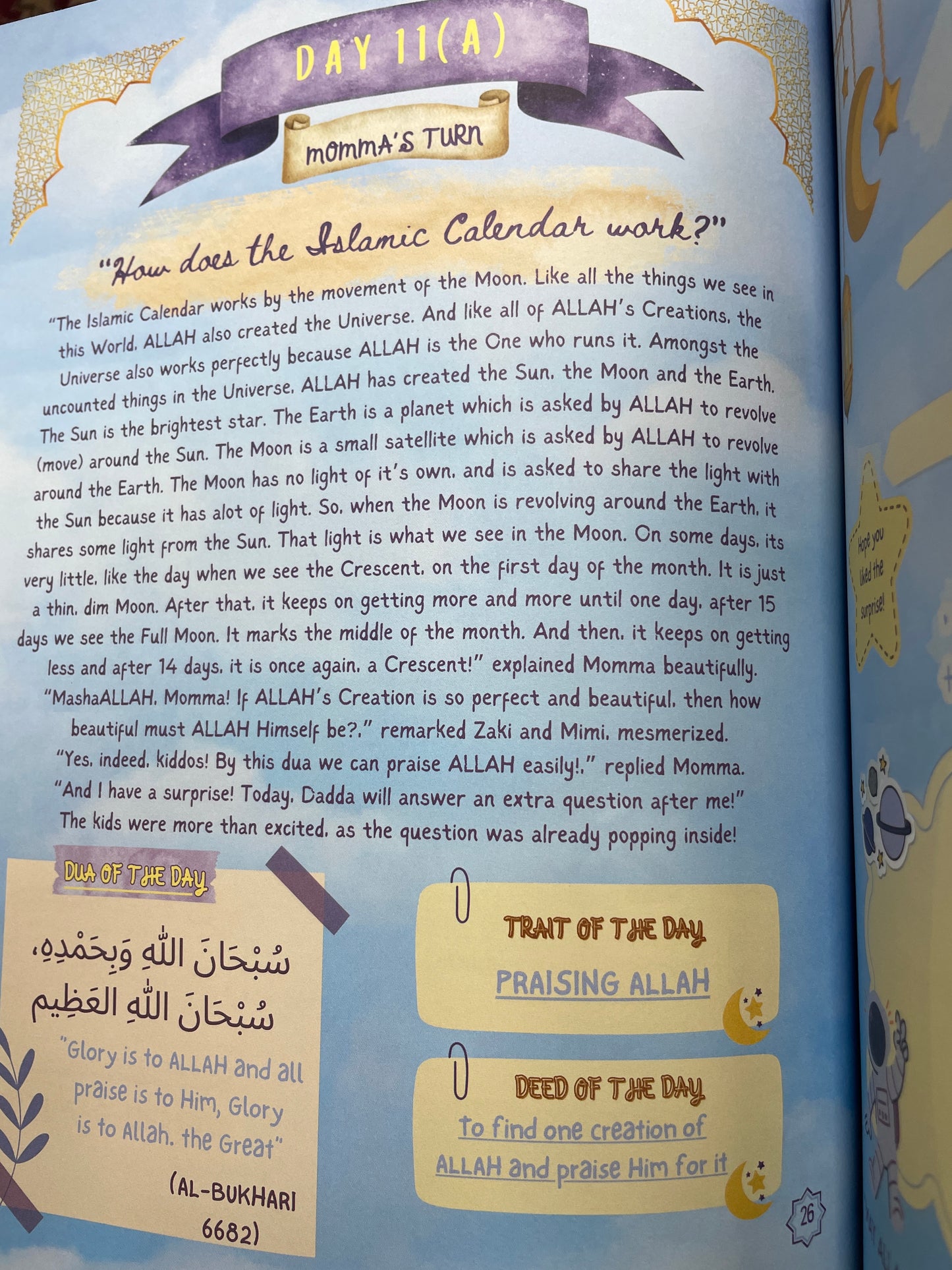 30 Days of Ramadan with Zaki & Mimi