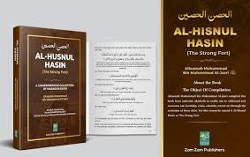 Al Hisnul Hasin