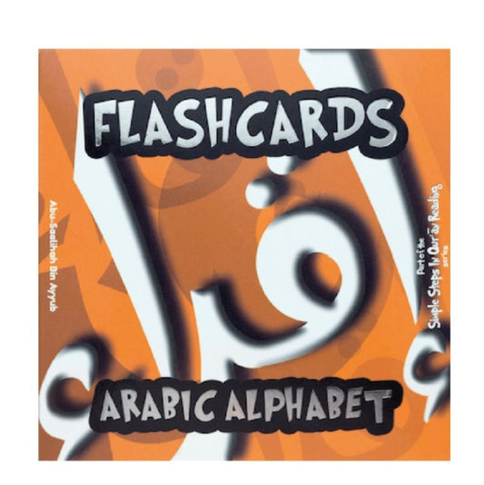 Arabic Alphabet Flashcards