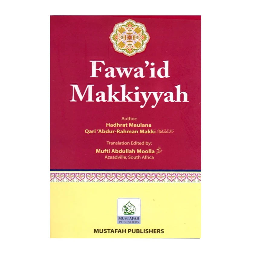 Fawa'id Makkiyyah (English Translation)
