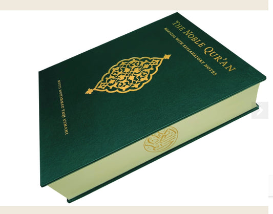 The Noble Qur’an Translation – The Standard Edition