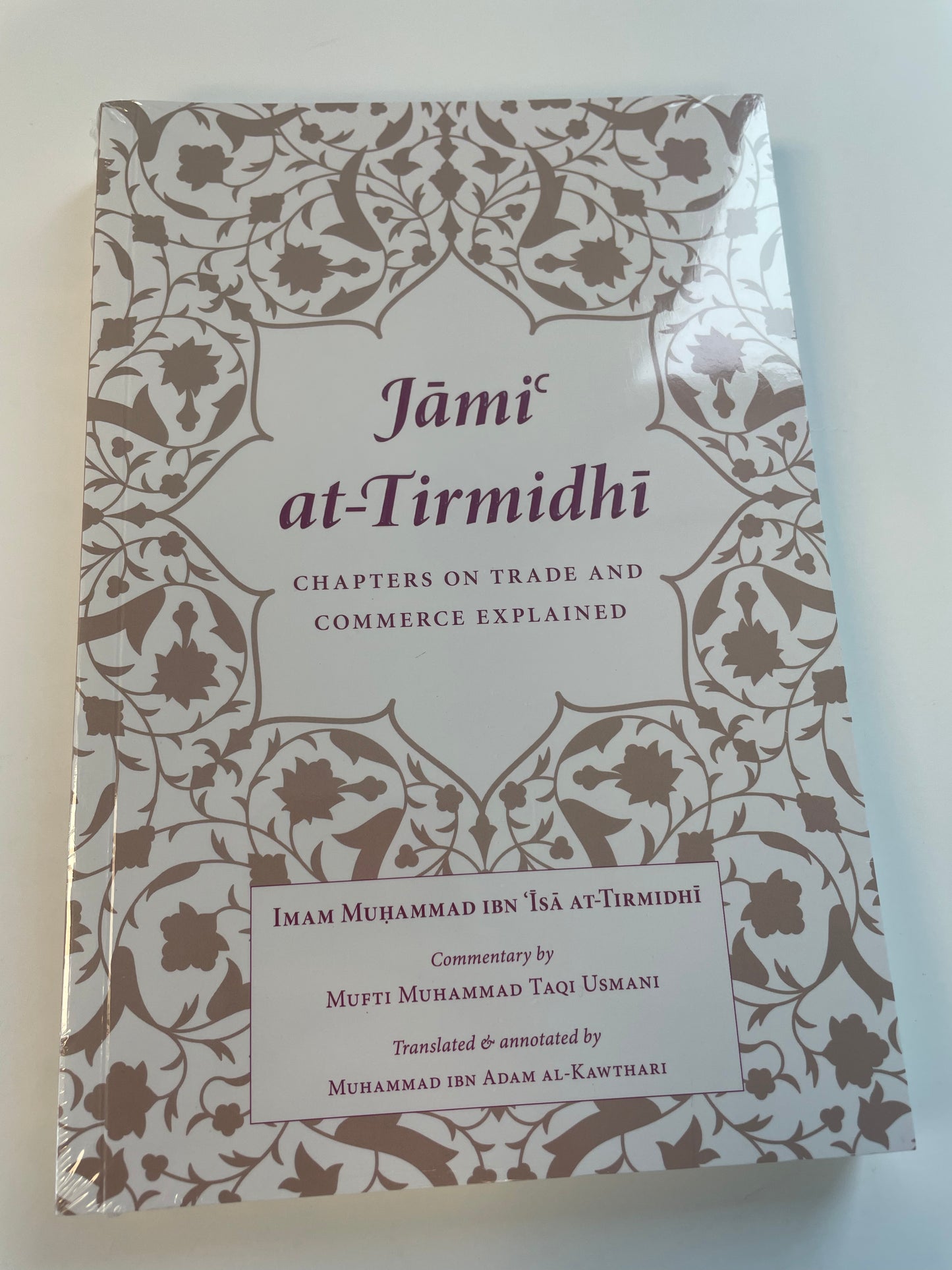 Jami at-Tirmidhi – Chapters on Trade and Commerce Explained (NEW)