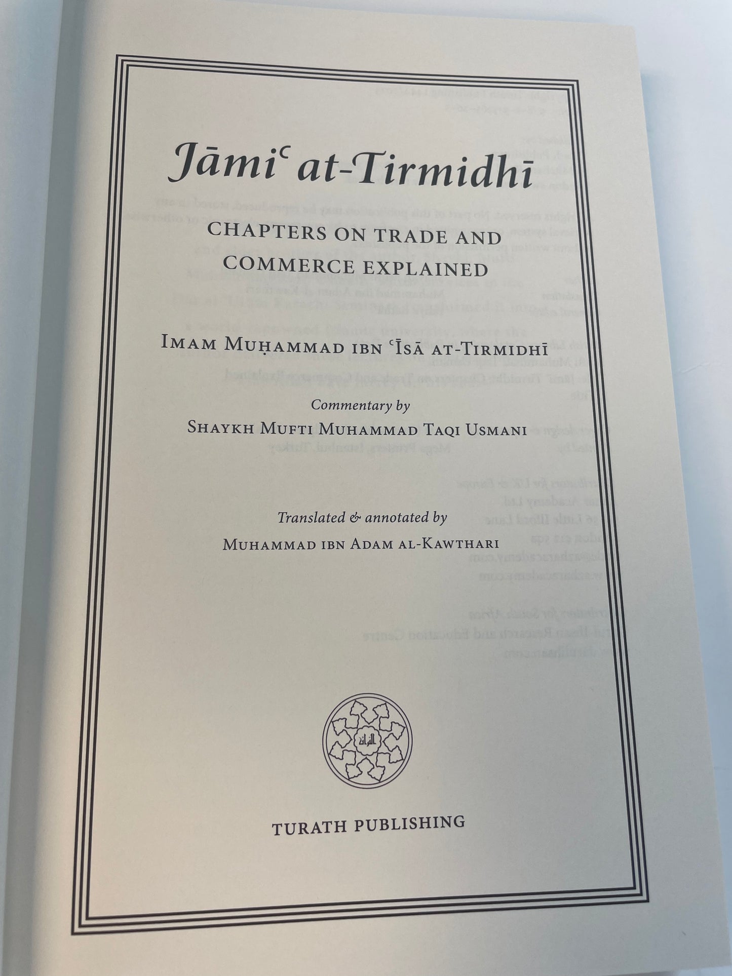 Jami at-Tirmidhi – Chapters on Trade and Commerce Explained (NEW)