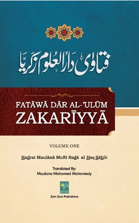 Fatawa Darul Uloom Zakariyya Vol 1 English فتاوی دار العلوم زکريا