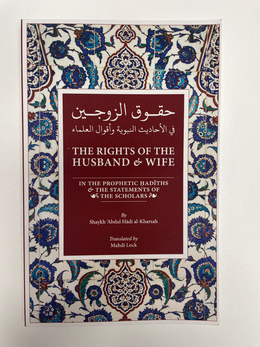 The Rights of the Husband & Wife