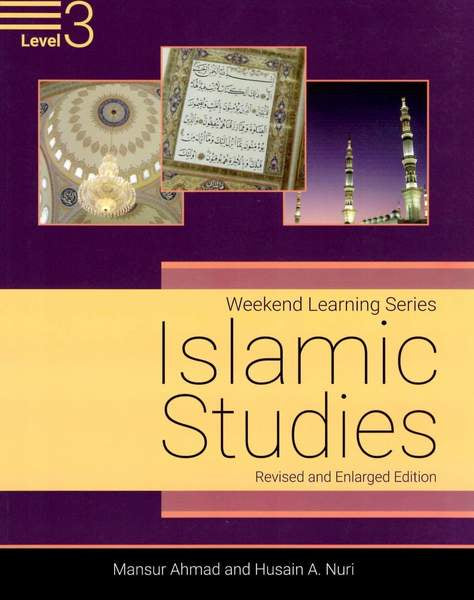 Weekend Learning Islamic Studies - Level 3