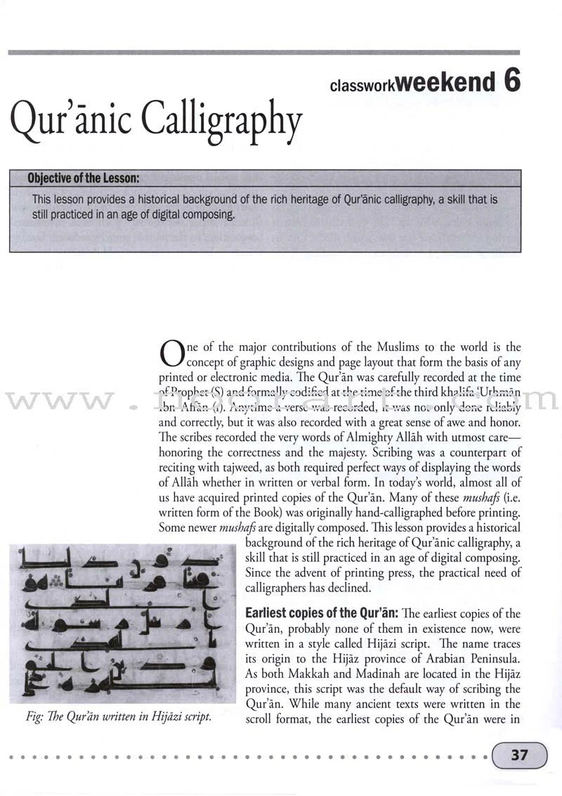 Weekend Learning Series - Islamic Studies Level 10