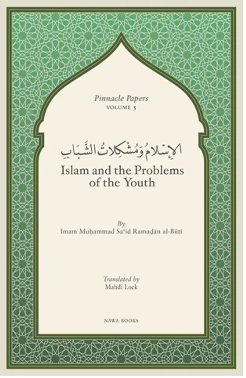 Islam and the Problems of the Youth