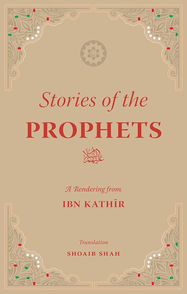 Stories of the Prophets