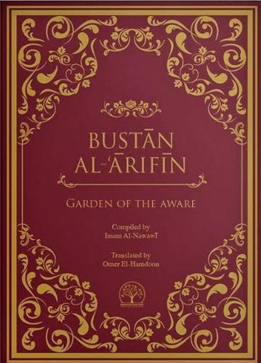 Garden of the Aware - Bustan al-'Arifin