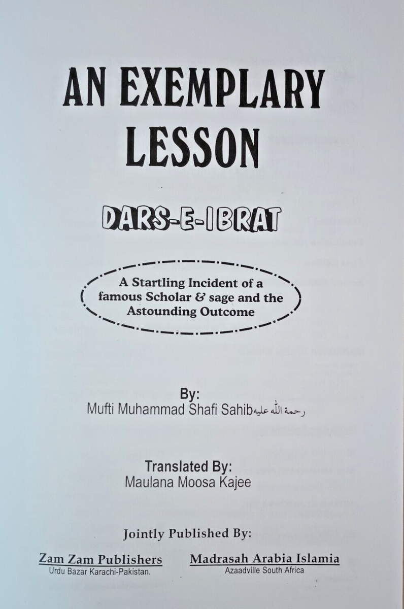 An Exemplary Lesson (Dars-e-Ibarat)