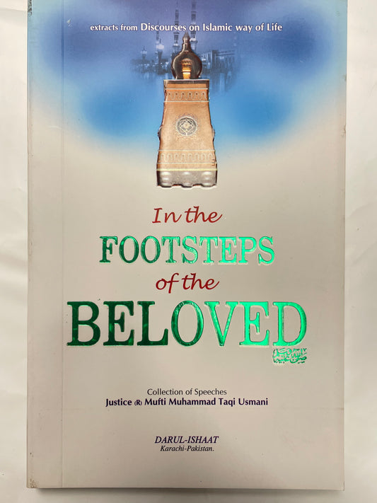 In the Footsteps of the Beloved