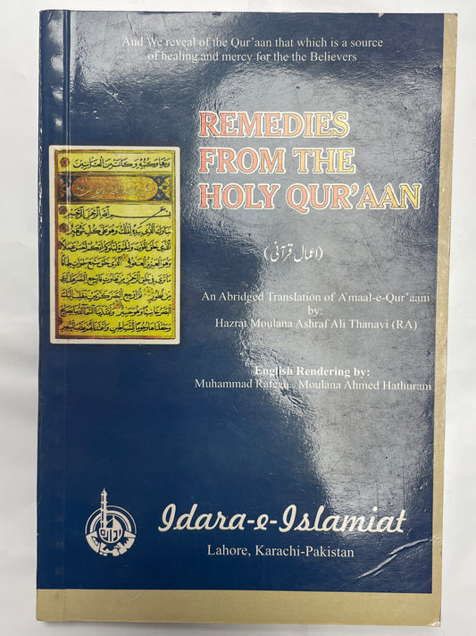 Remedies from the Holy Qur’aan