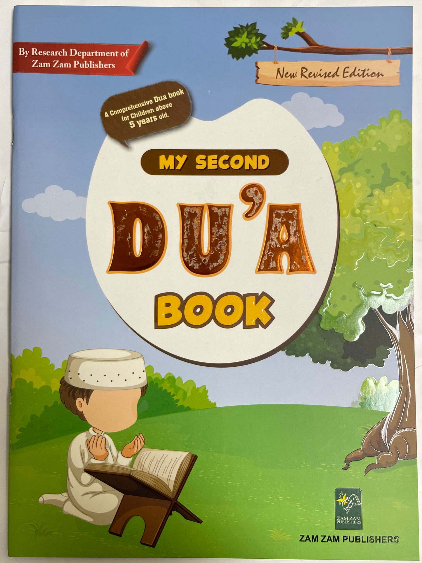 My Second Du’a book