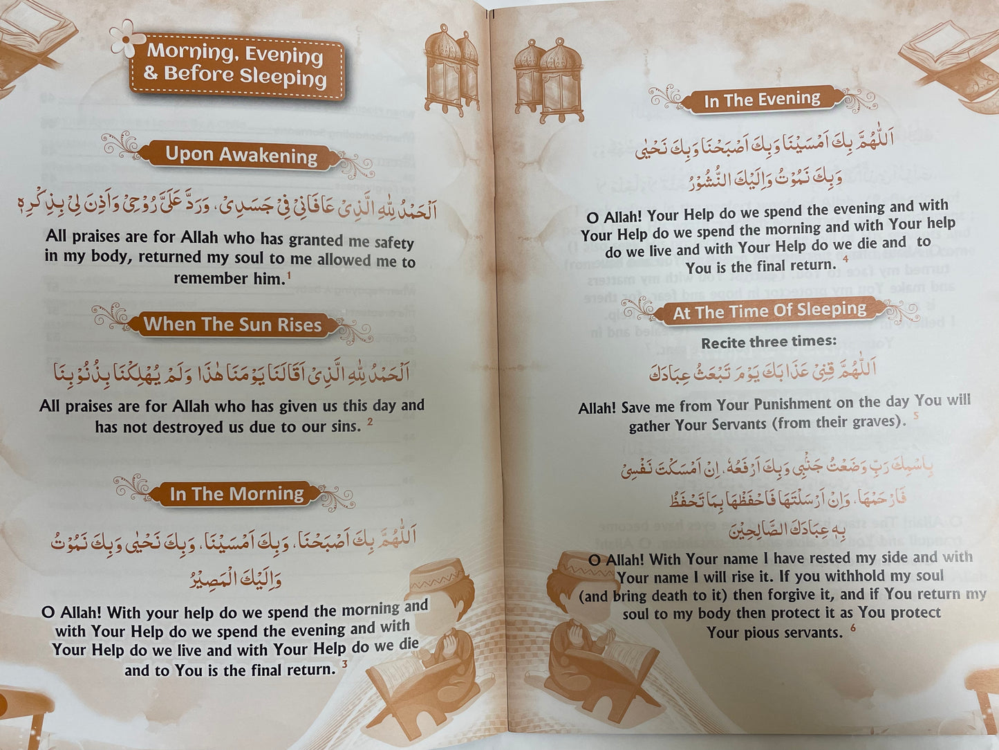 My Second Du’a book