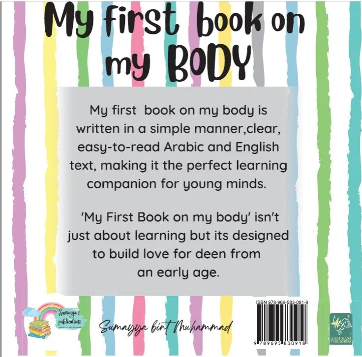 My First Book On My Body