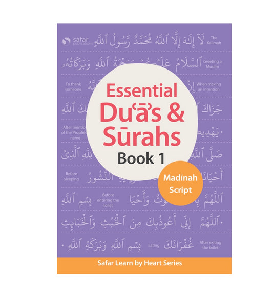 Essential Duas & Surahs Book 1 (Madinah script)