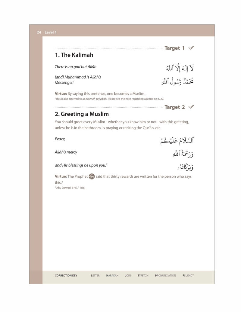 Essential Duas & Surahs Book 1 (Madinah script)