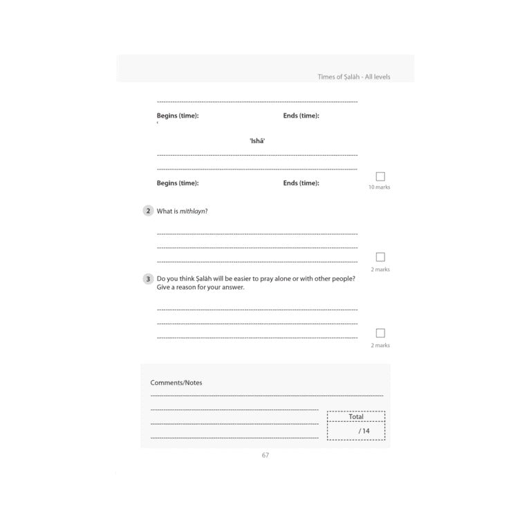 Islamic Studies Workbook 5