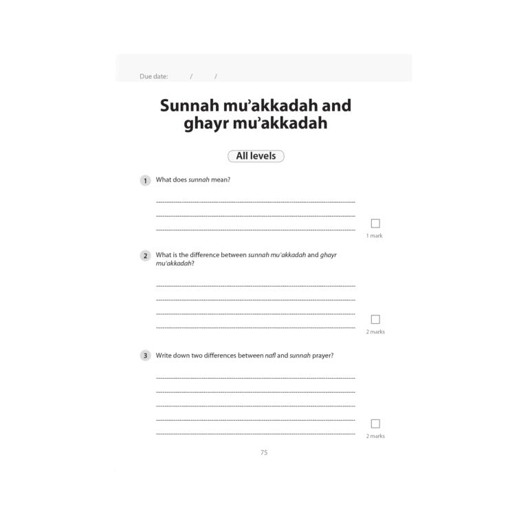 Islamic Studies Workbook 5