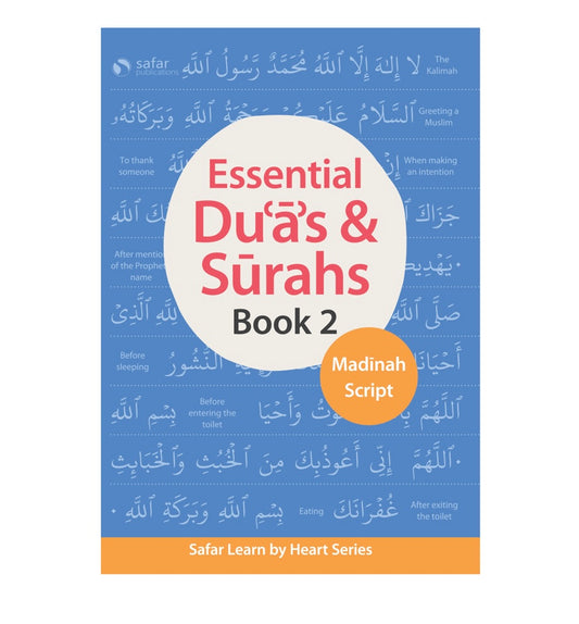 Essential Duas & Surahs Book 2 (Madinah Script)