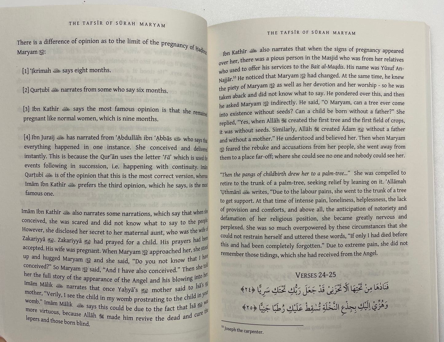 The Tafsir of Surah Maryam