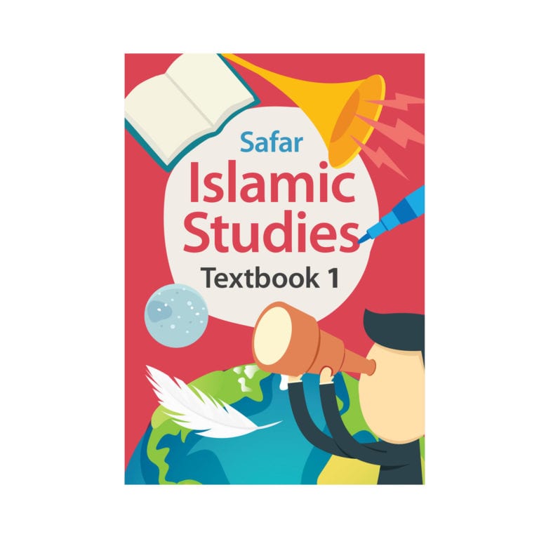 Islamic Studies Textbook 1