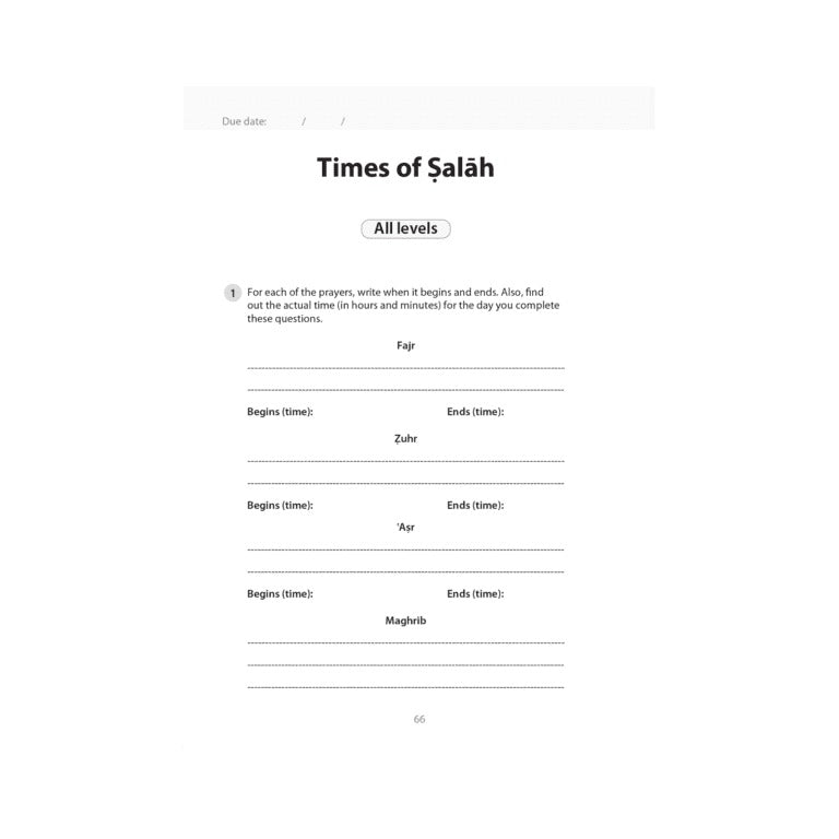 Islamic Studies Workbook 5