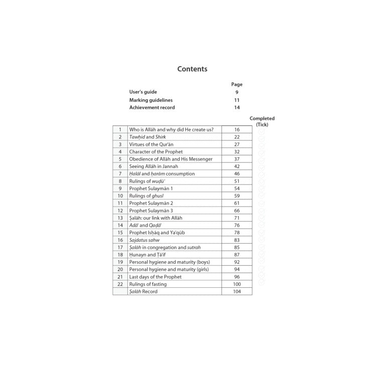 Islamic Studies Workbook 6