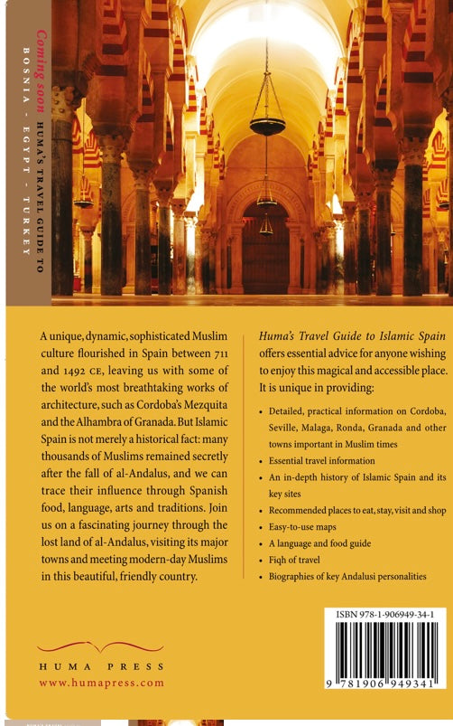 Huma’s Travel Guide to Islamic Spain