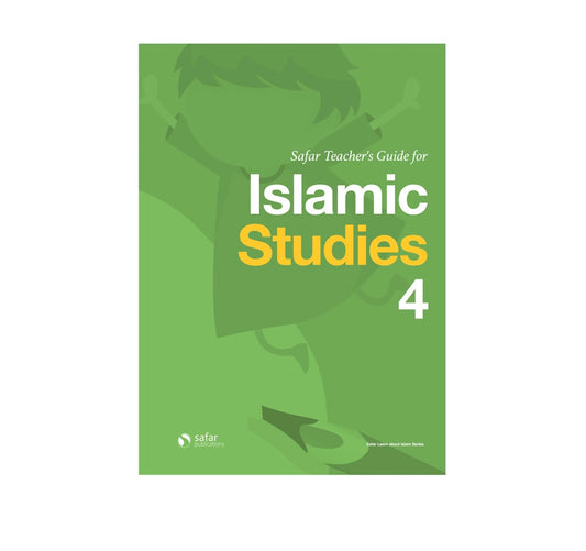 Islamic Studies 4 (Teachers guide)