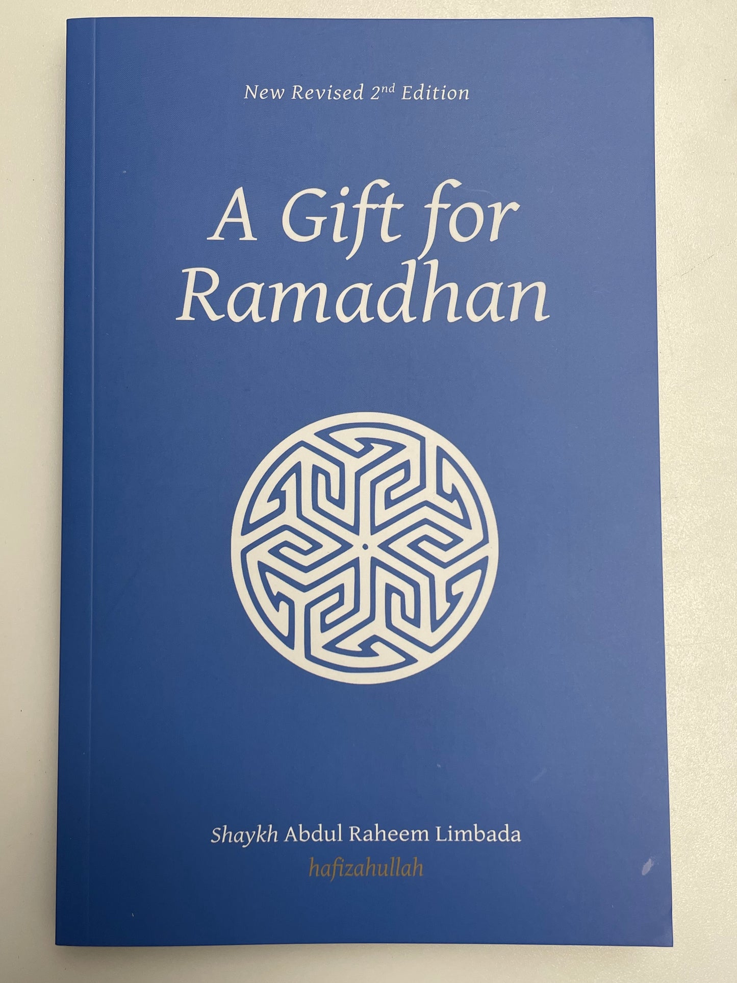 A Gift for Ramadhan