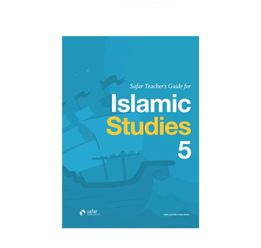 Islamic Studies 5 (Teachers guide)