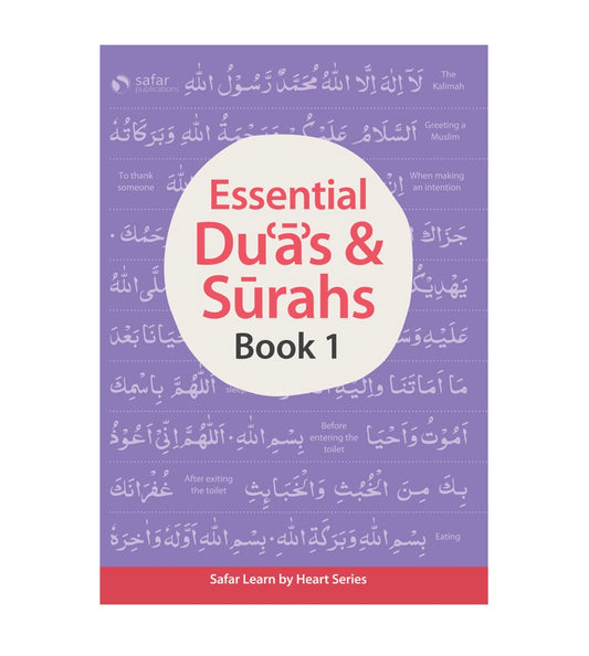 Essential Duas & Surahs Book 1
