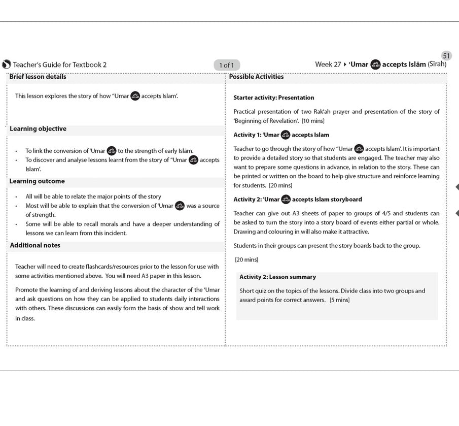 Islamic Studies 2 (Teachers guide)