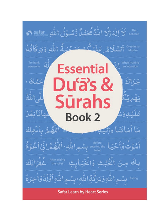 Essential Duas & Surahs Book 2