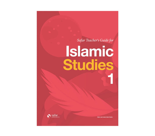 Islamic Studies 1 (Teachers guide)