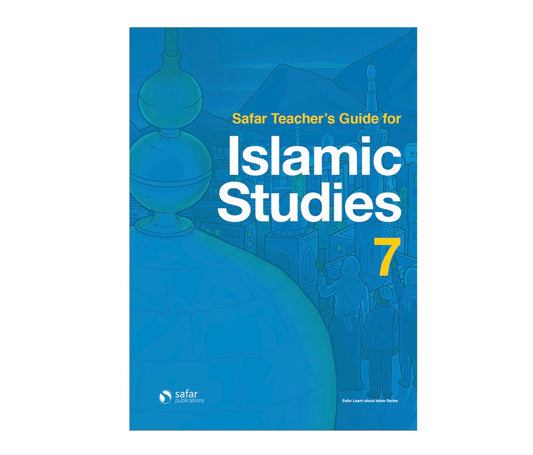 Islamic Studies 7 (Teachers guide)