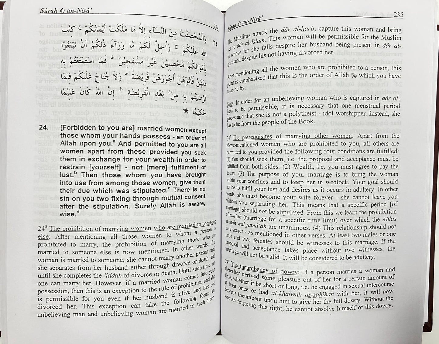 Tafsir-e-Uthmani