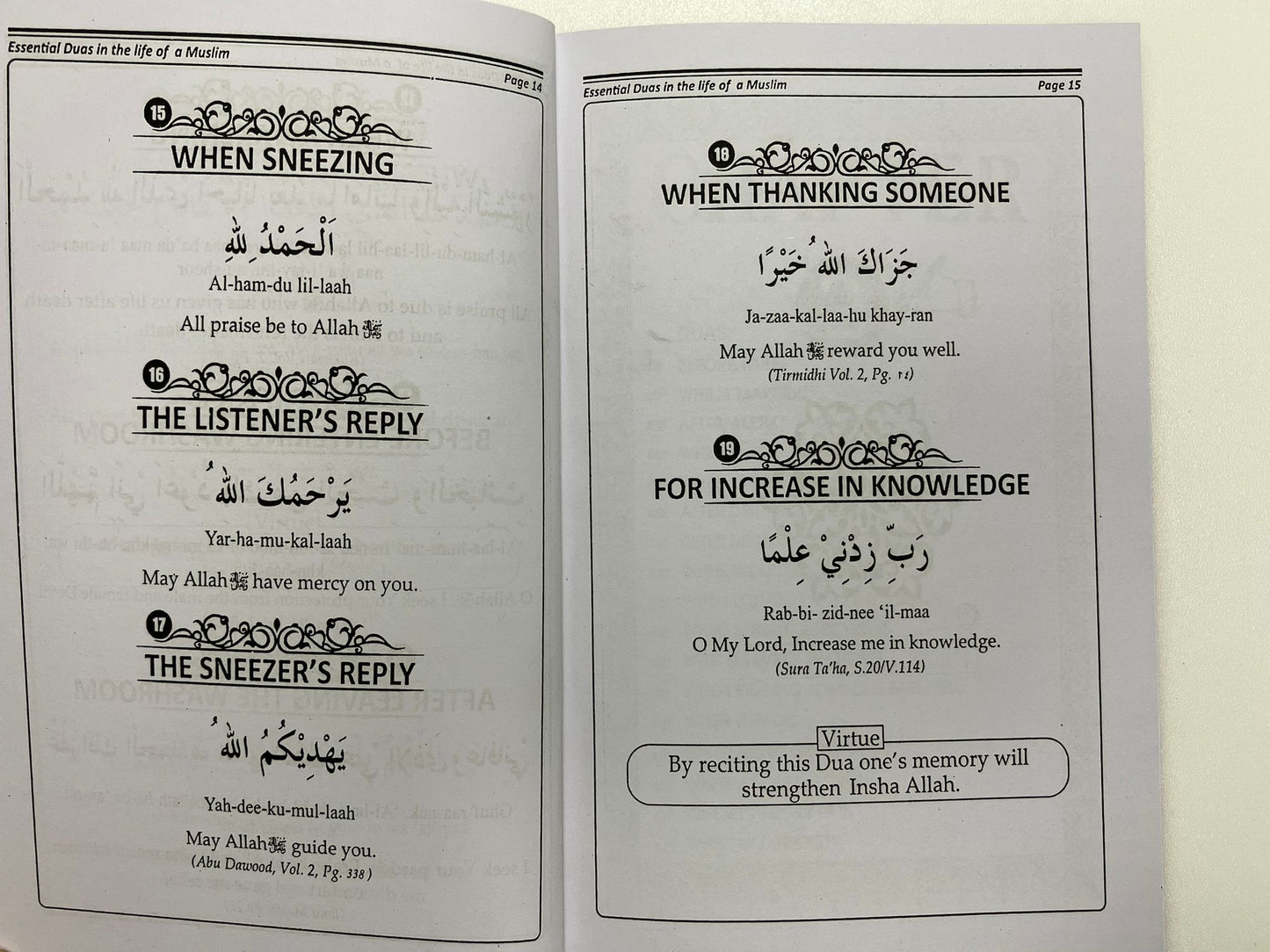 Essential Duas in the life of a Muslim – Bookstore JQU