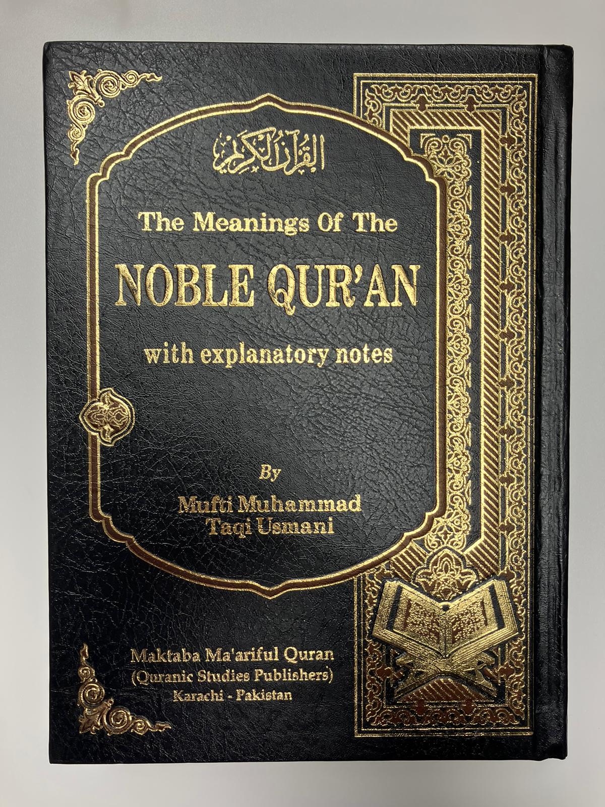 The Noble Qur’an