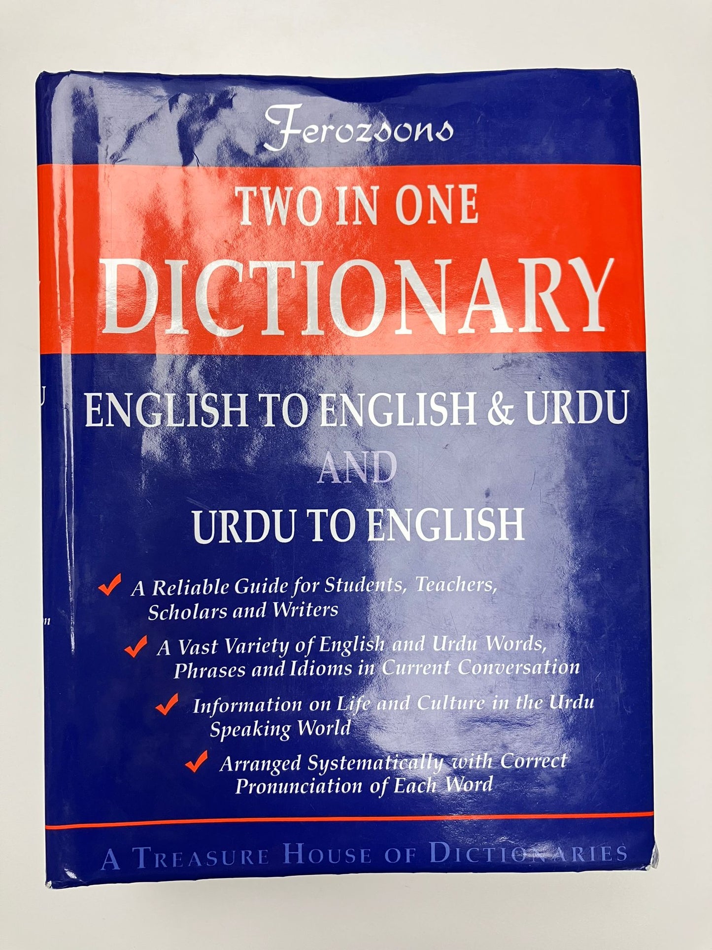 Two In One Dictionary English to Urdu & Urdu to English