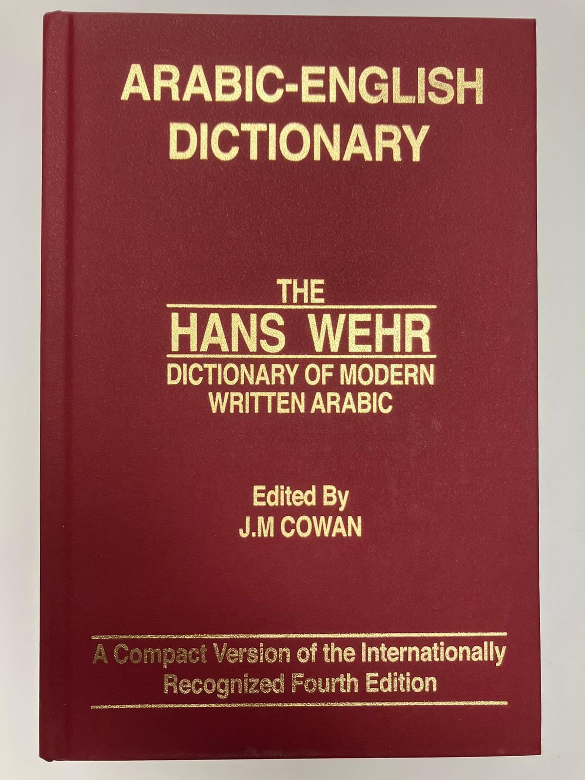 Hans Wehr (Hardcover)