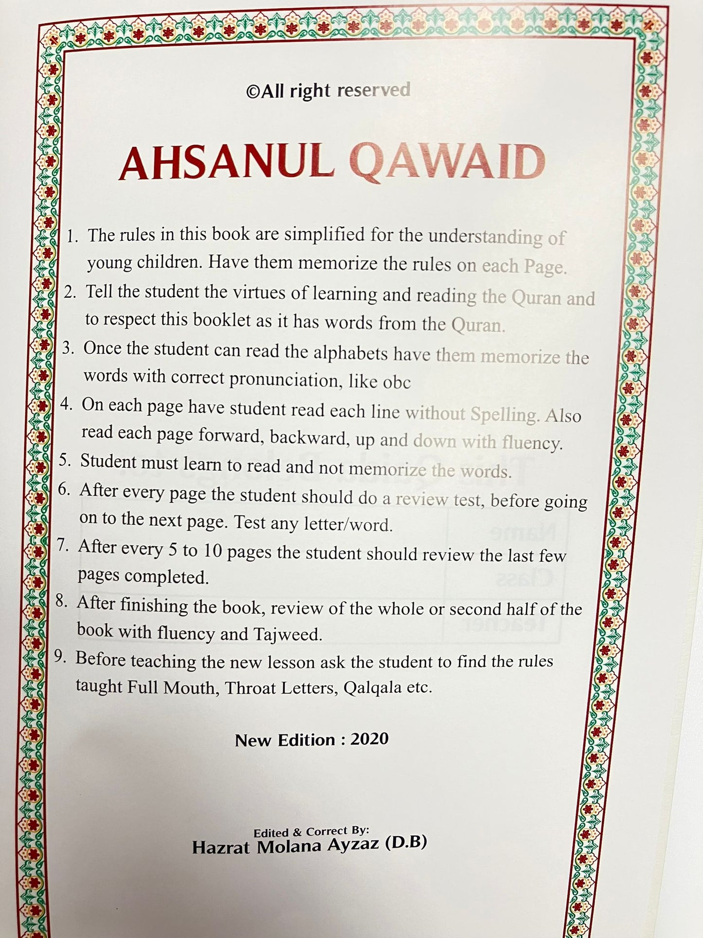 Ahsanul Qawaid - احسن القواعد